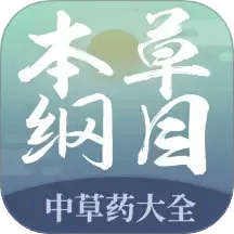 体育快报 第8页