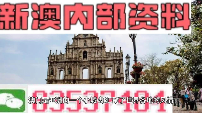 品牌力量 第6页