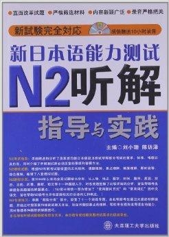 澳门管家婆100%精准，详细解答、解释与落实