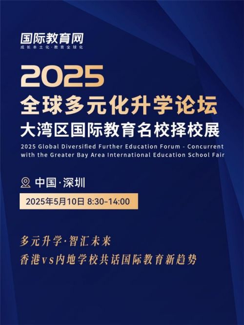 2025新澳精准正版免费 和2025今晚必出三肖,全面释义、解释与落实与警惕虚假宣传-全面释义、解释与落实