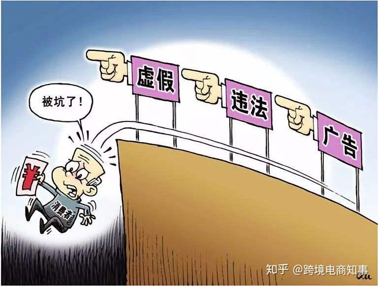 2025精准资料大全免费,全面释义、解释与落实与警惕虚假宣传-全面释义、解释与落实