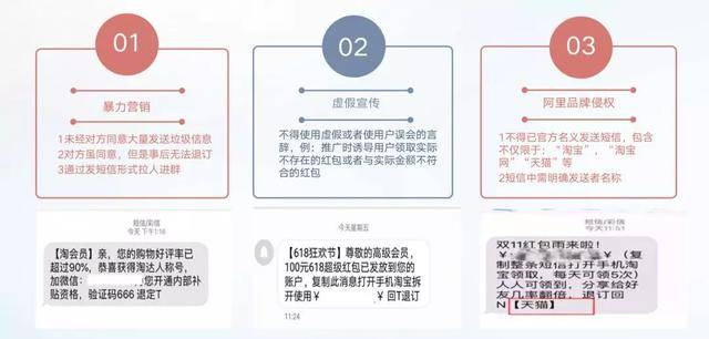 2025年新澳门天天免费精准大全,全面释义、解释与落实与警惕虚假宣传 解析与释义