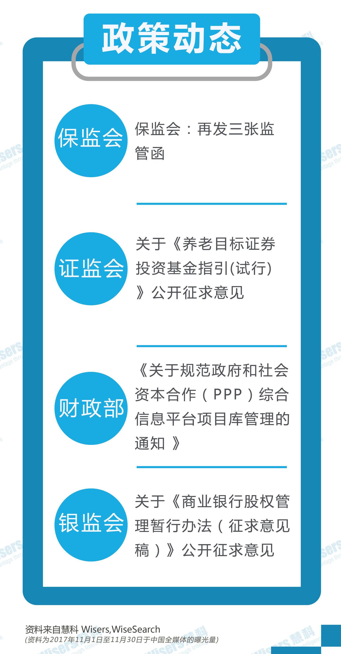 2025精准资料免费资料,全面释义、解释与落实-警惕虚假宣传-全面释义、解释与落实