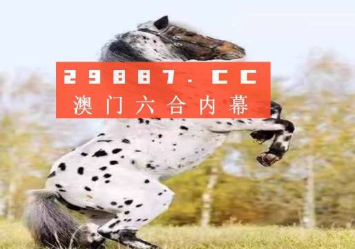 民生视角 第3页