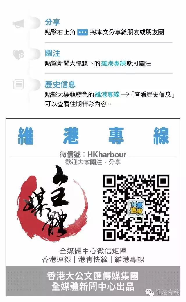 民生视角 第2页